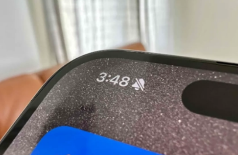 于都苹果15pro维修站分享如何隐藏iPhone15Pro上静音铃声图标 