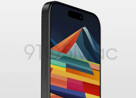 于都苹果15pro维修分享iPhone15Pro静音开关真的会取消吗 